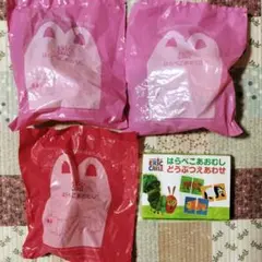 はらぺこあおむし まとめ売り ハッピーセット どうぶつえあわせ