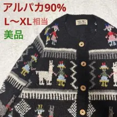 Item thumbnail for item 1f8ba6f1-3379-4a23-9686-8d3b3cb8e25a