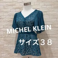 MICHEL KLEIN ミシェルクラン　デザインブラウス　姫ロリ　サイズ38のサムネイル