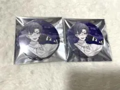 2025年最新】志麻 缶バッジの人気アイテム - メルカリ