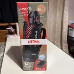 【最終価格】THERMOS サーモス 真空断熱スポーツボトルブラックオレンジ