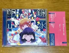 STbloom様 リクエスト 2点 まとめ商品