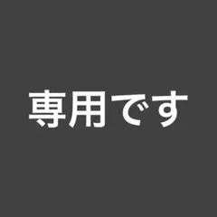 2026年最新】クロスバイクの人気アイテム - メルカリ
