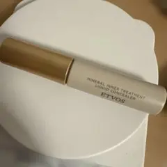 ETVOS ミネラルインナートリートメントリキッドコンシーラー