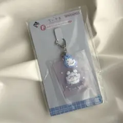 一番くじ　ちいかわ　F賞ラバーチャーム