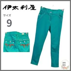 【美品】伊太利屋 LA Moda GOJI パンツ ビジュ 刺繍 グリーン 9