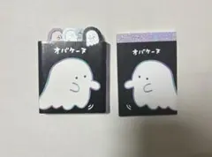 Item thumbnail for item bc3df544-082b-4f3b-bf72-a0fbc55cdf79