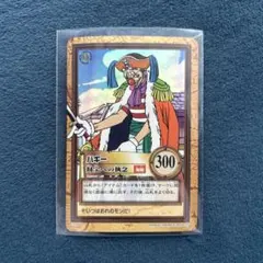 初代ワンピース ハイパーバトル カード バギー財宝への執念 C24 1999年
