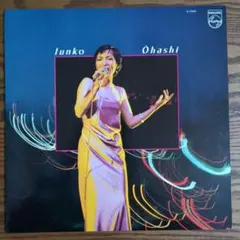 CD 戸川京子「涙」 - メルカリ