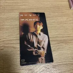 【8cmCD】ZARD シングル CD 負けないで