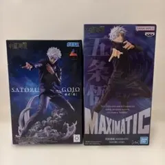 呪術廻戦　五条悟　フィギュア