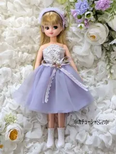 MOF♪まとめ買い大歓迎！即購入OK！様 リクエスト 2点 まとめ商品