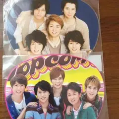 嵐 公式団扇　コンサートグッズ　ミニうちわ　　集合　セット