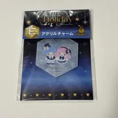 Happyくじ リトルツインスターズ アクリルチャーム E賞
