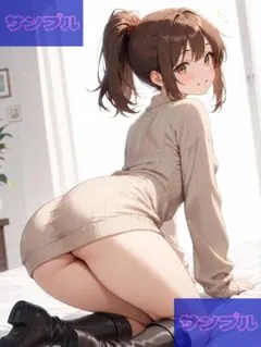 Item thumbnail for item 596efb91-bf37-4bd6-bc5c-c5136750b436