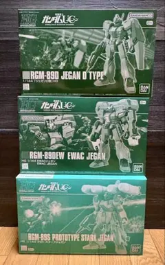 HG 1/144 ジェガンまとめ売り おまけデカール付き - メルカリ