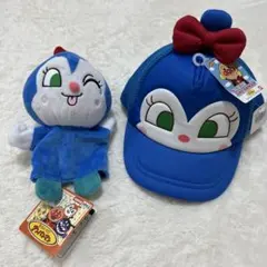 コキンちゃんキャップ、ハンドパペット