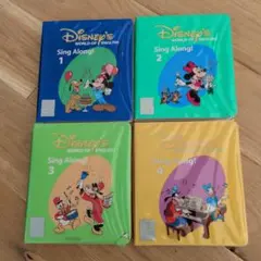 2026年最新】シングアロングの人気アイテム - メルカリ