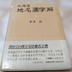 Item thumbnail for item 93afa943-5b2a-4123-ad68-ffa757a79d19