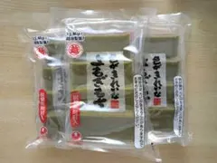 【3袋】越後製菓 色がきれいなよもぎもち 220g 新品のサムネイル