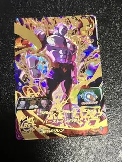 2026年最新】bm5 cpの人気アイテム - メルカリ