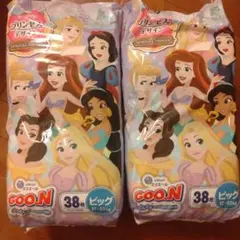 グーン　ビッグ　38枚×2パック