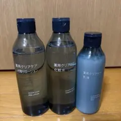 無印良品　クリアケア　3点セットのサムネイル