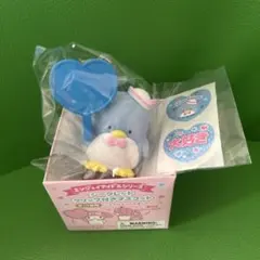 シークレットクリップ付マスコット＆タキシードサムセット