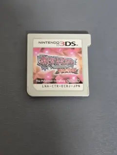 動作確認済み】ポケットモンスター オメガルビー Nintendo 3DSソフト