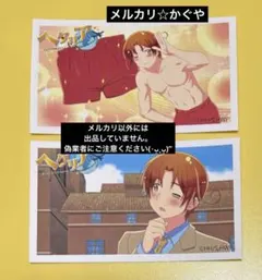 ヘタリア World Stars【希少★ステッカー2種セット】イタリア