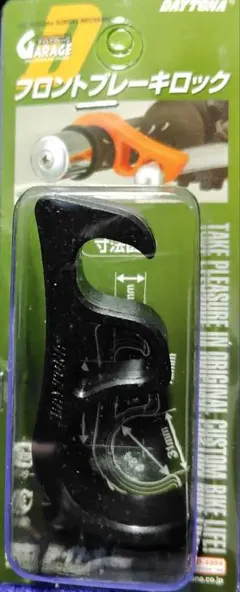 Item thumbnail for item 9b8bed03-9025-4a4c-8b23-c65f58c36042