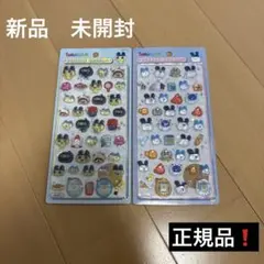 新品　ボンボンドロップシール　たまごっち　まめっち　みみっち　まとめ売り　2種