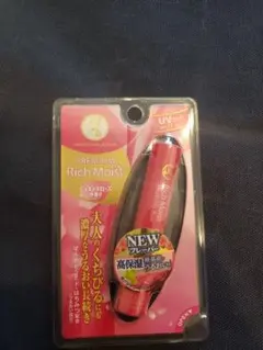 2026年最新】マジョール タイムレスリペアクリームの人気アイテム