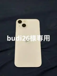 iphone 13 ピンク 128GB SIMフリー 本体のサムネイル