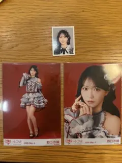 匿名配送】野口衣織 劇薬中毒歌唱衣装② セミコンプ - メルカリ