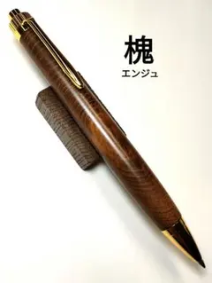 2026年最新】KATO202の人気アイテム - メルカリ