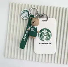 大人気　スターバックス　パスケース　定期入れ　可愛い　新品　熊ストラップ付き