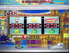 トール様 リクエスト 8点 まとめ商品