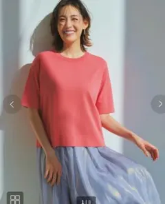 DoCLASSE 半袖ニット XL 大きめ コーラル 五分袖 体型カバーのサムネイル