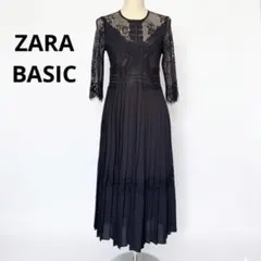 ZARA BASICブラックフォーマルドレス パーティーロングドレス ワンピース