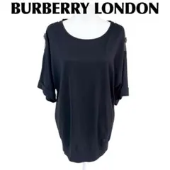 【美品】BURBERRY LONDON オーバーサイズ カットソー 1 ロゴ刺繍のサムネイル