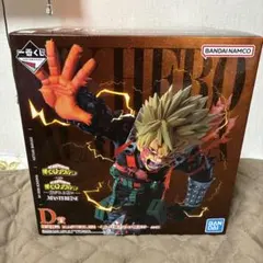 一番くじ　僕のヒーローアカデミア 爆豪勝己 D賞