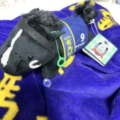 サラブレッドコレクション ぬいぐるみ付きブランケット イクイノックス