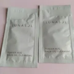 LUNASOL ルナソル テンダーハグ バームオイルクレンジング メイク落としのサムネイル