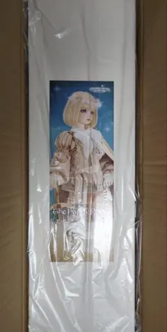 Item thumbnail for item c63e5a6f-721c-40b7-91e5-3428df911144