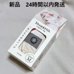 新品 Shupatto コンパクトバッグ M エコバッグのサムネイル