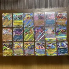 ポケカニャース等RR18枚セット