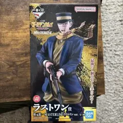 本日発送！値下げ　新品未開封　ゴールデンカムイ　一番くじ　ラストワン賞　杉元佐一