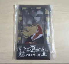 ズートピア2ハッピーくじH賞マルチケース ウィンドダンサー