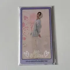 StrayKids straykids スキズ ヒョンジン